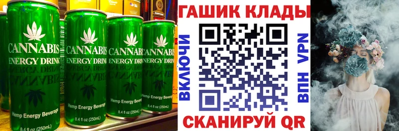 Купить  Лукоянов  Canna-Cookies конопля 