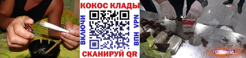 Cocaine Эквадор  Купить закладки  Лукоянов 