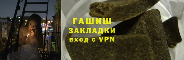 меф VHQ Володарск