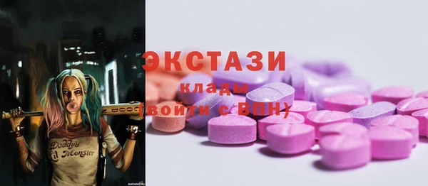 меф VHQ Володарск