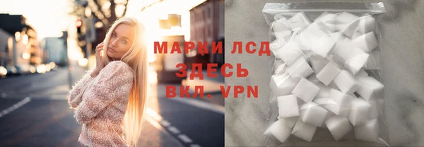 меф VHQ Володарск