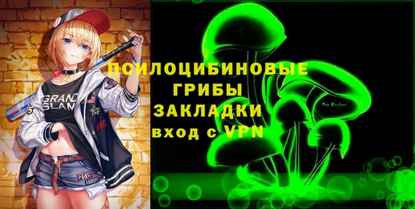 меф VHQ Володарск
