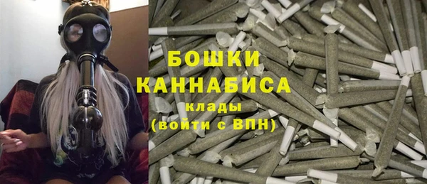 амфетамин Волосово
