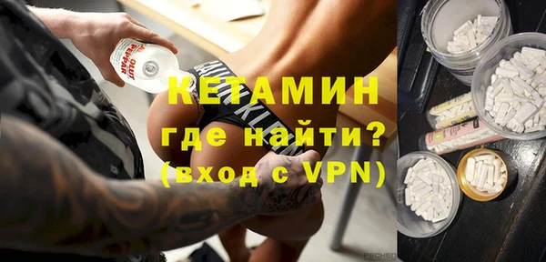 меф VHQ Володарск