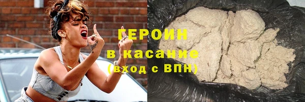 амфетамин Волосово