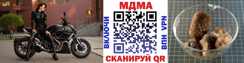 Купить где  Лукоянов  МДМА кристаллы 