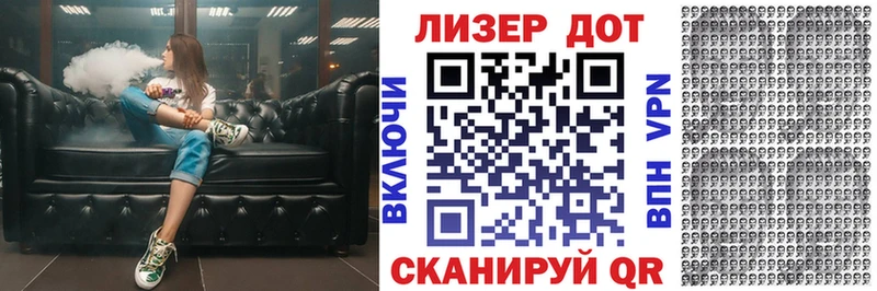 Купить где  Лукоянов  Марки N-bome 1,5мг 